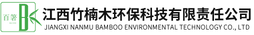 新余市天翔機械設備制造有限公司